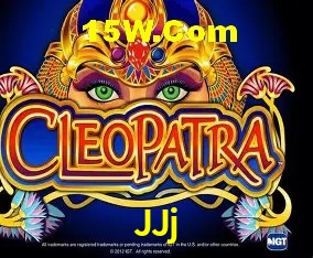 Sistemas de Segurança JJj